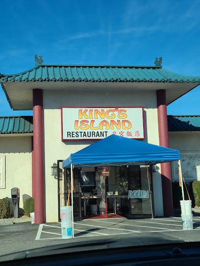 King’s Island Restaurant