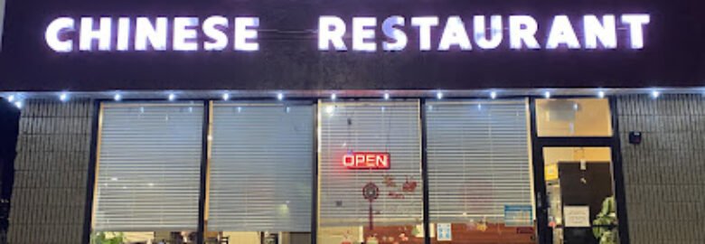 Zheng’s Chinese Restaurant