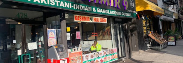 Kashmir9