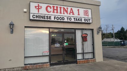 China One