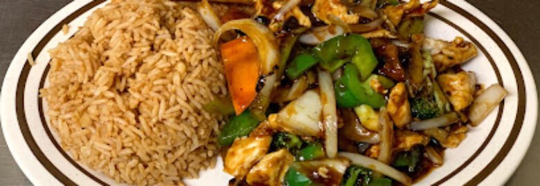 Chinese Kitchen