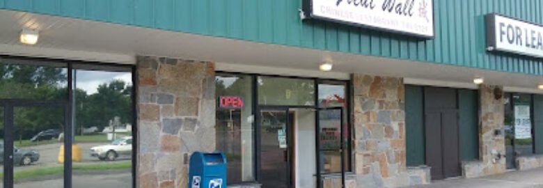 Great Wall Chinese Restaurant