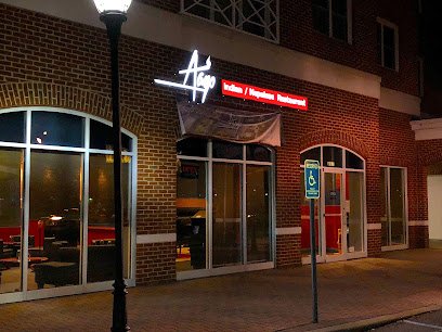 Aago Indian/ Nepalese Restaurant & Bar