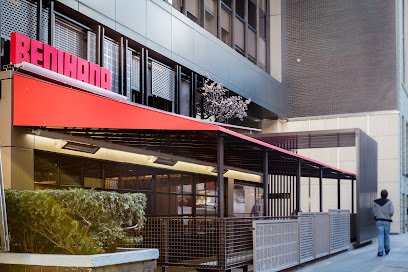 Benihana