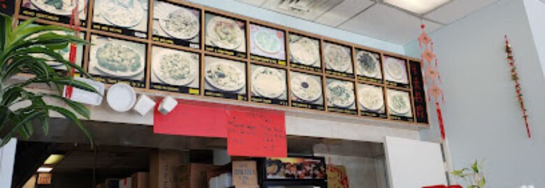 Hong Kong Chinese Restaurant