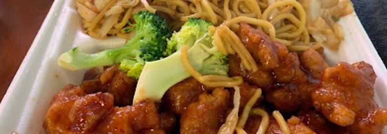 Oriental Wok