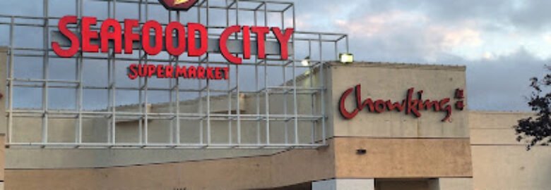Vallejo Plaza Shopping Center