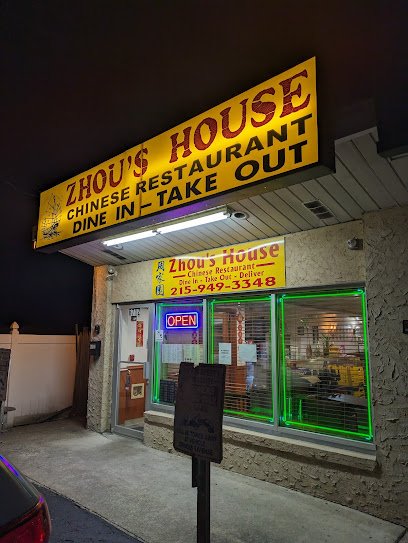 Zhou’s House Chinese Restaurant