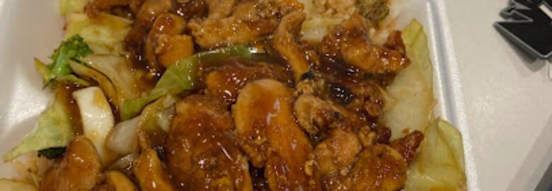 Sarku Japan