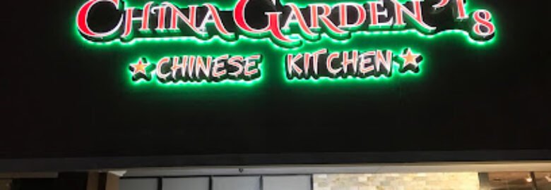 China Garden 518
