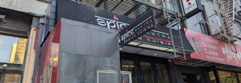 Spice Mantra