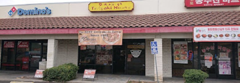 Okazya Kitchen