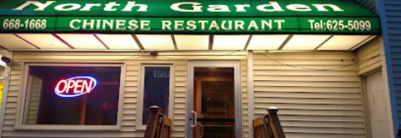 North Garden Restaurant & Lounge