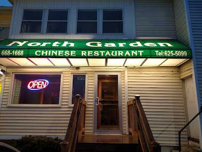 North Garden Restaurant & Lounge