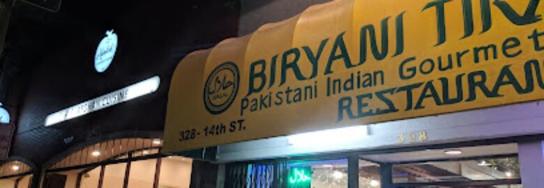 Biryani Tika Kabab (برياني تكا كباب حلال)Halal Indian & Pakistani Cuisine