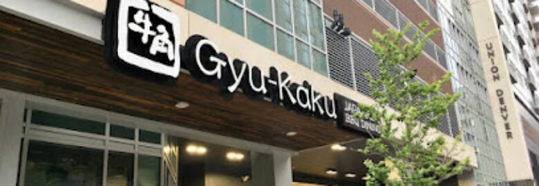 Gyu-Kaku Japanese BBQ