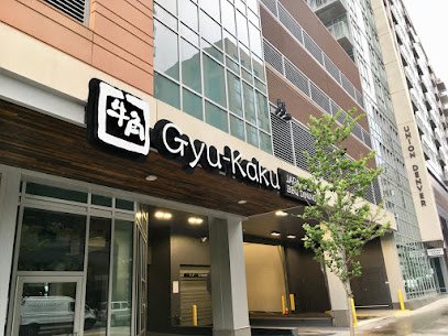 Gyu-Kaku Japanese BBQ
