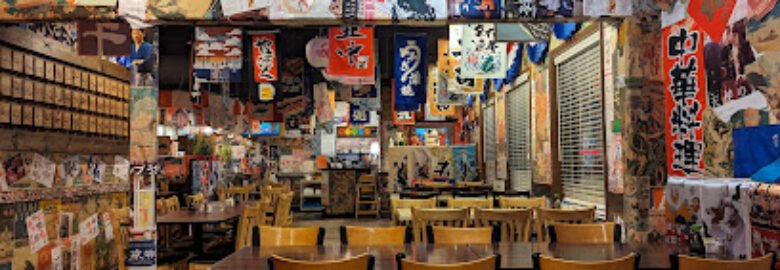 Concept 23 Sushi & Seafood Cuisine