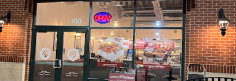 Quickway Hibachi