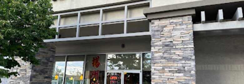 Sunflower Asian Cafe