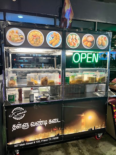 Kumar’s – Indian Bar & Kitchen