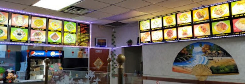 Lotus Garden Restaurant