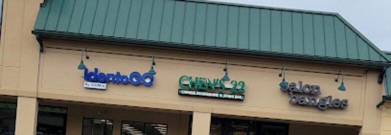 Chen’s 22