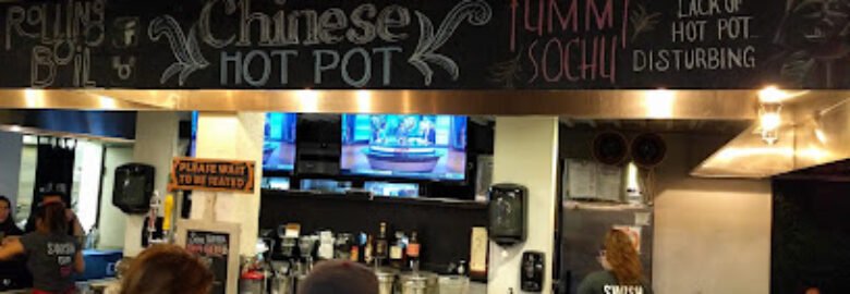 The C Restaurant + Bar