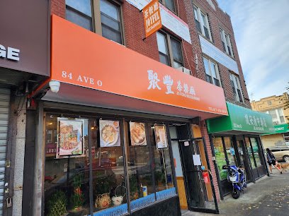 Joyful Restaurant