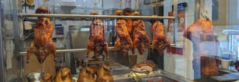Golden Chinese BBQ