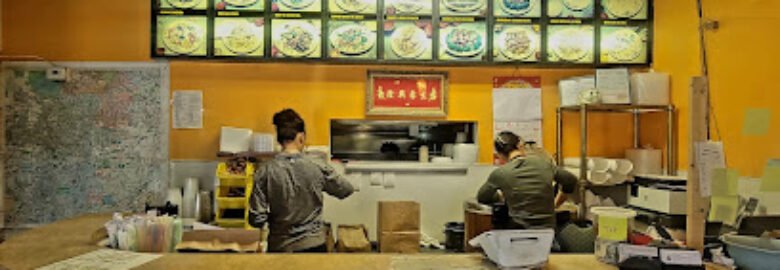 YP Hello Asian Grill