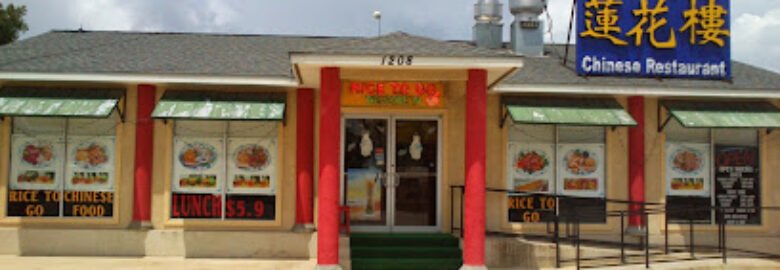 Rice to Go