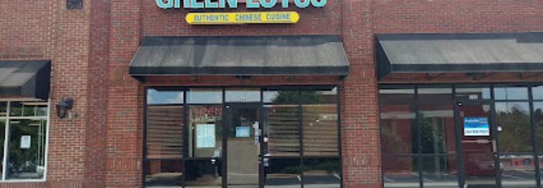GREEN LOTUS RESTAURANT GA