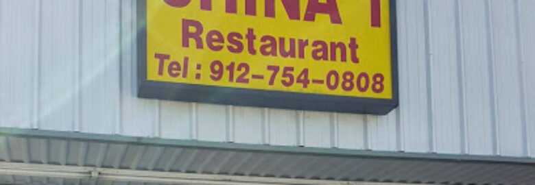 China #1