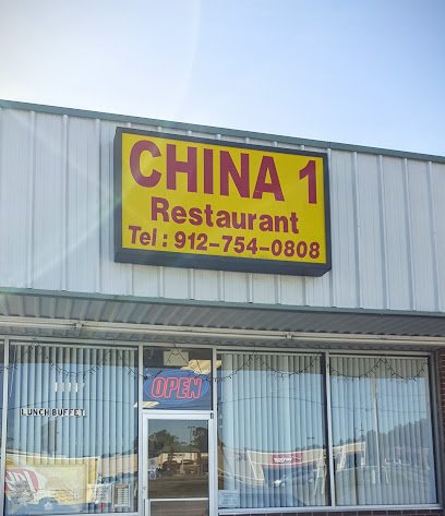 China #1