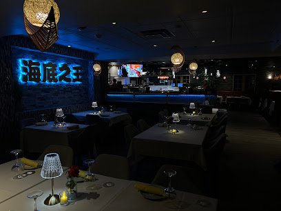 Poseidon Asian Cuisine