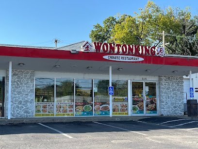 Wonton King