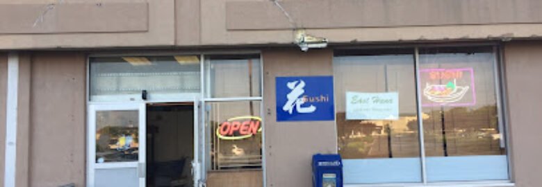 East Hana Sushi