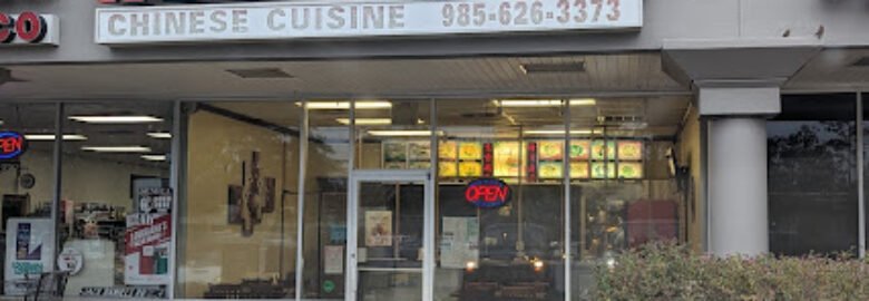 Red Apple Restaurant