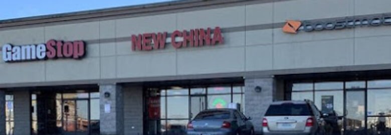 New China