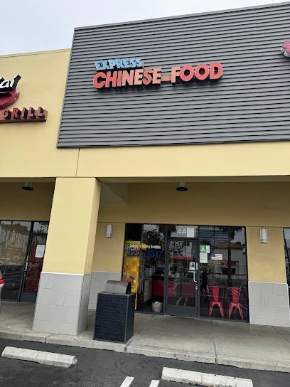 Express Chinese Food
