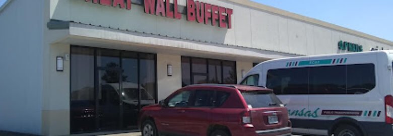 Great Wall Restaurant