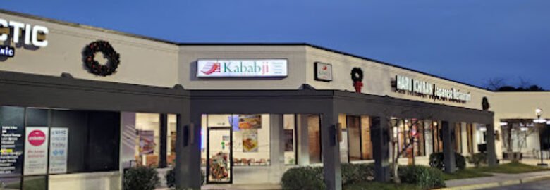 Kababji Grill