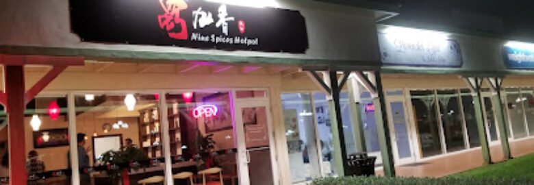 Nine Spices Hot Pot