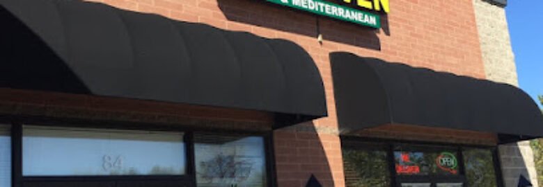 The Brick Oven