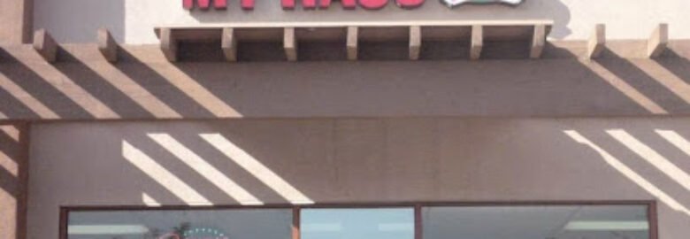 My Haus Filipino Bakery & Restaurant