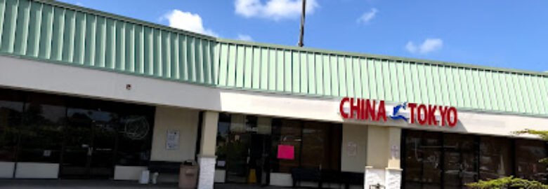 China Tokyo