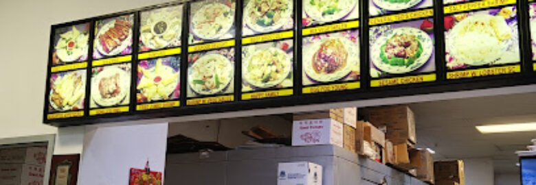 Uncle Wen’s China Express