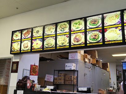 Uncle Wen’s China Express