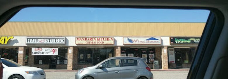 Mandarin Kitchen